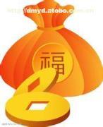 【涇陽縣小額服務(wù)涇陽縣無擔(dān)保信用】價(jià)格,廠家,圖片,供應(yīng)商,商業(yè)服務(wù),東盟信貸投資 - 產(chǎn)品庫 - 阿土伯交易網(wǎng)