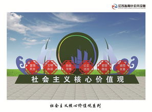 宣傳欄廠家 玉環(huán)縣鈑金加工廠信譽(yù)保證認(rèn)準(zhǔn)指南針20年