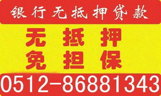 一呼百應公司頻道