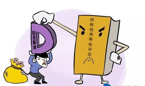 金融科技讓納稅信用變身 利器 助力小微企業(yè)發(fā)展