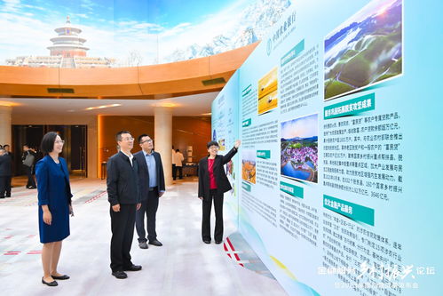 加強創新協作 金融活水 貸 動鄉村振興