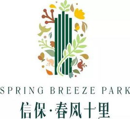 大河樓市把關(guān)，公寓住宅隨心挑 低門檻置業(yè)新選擇